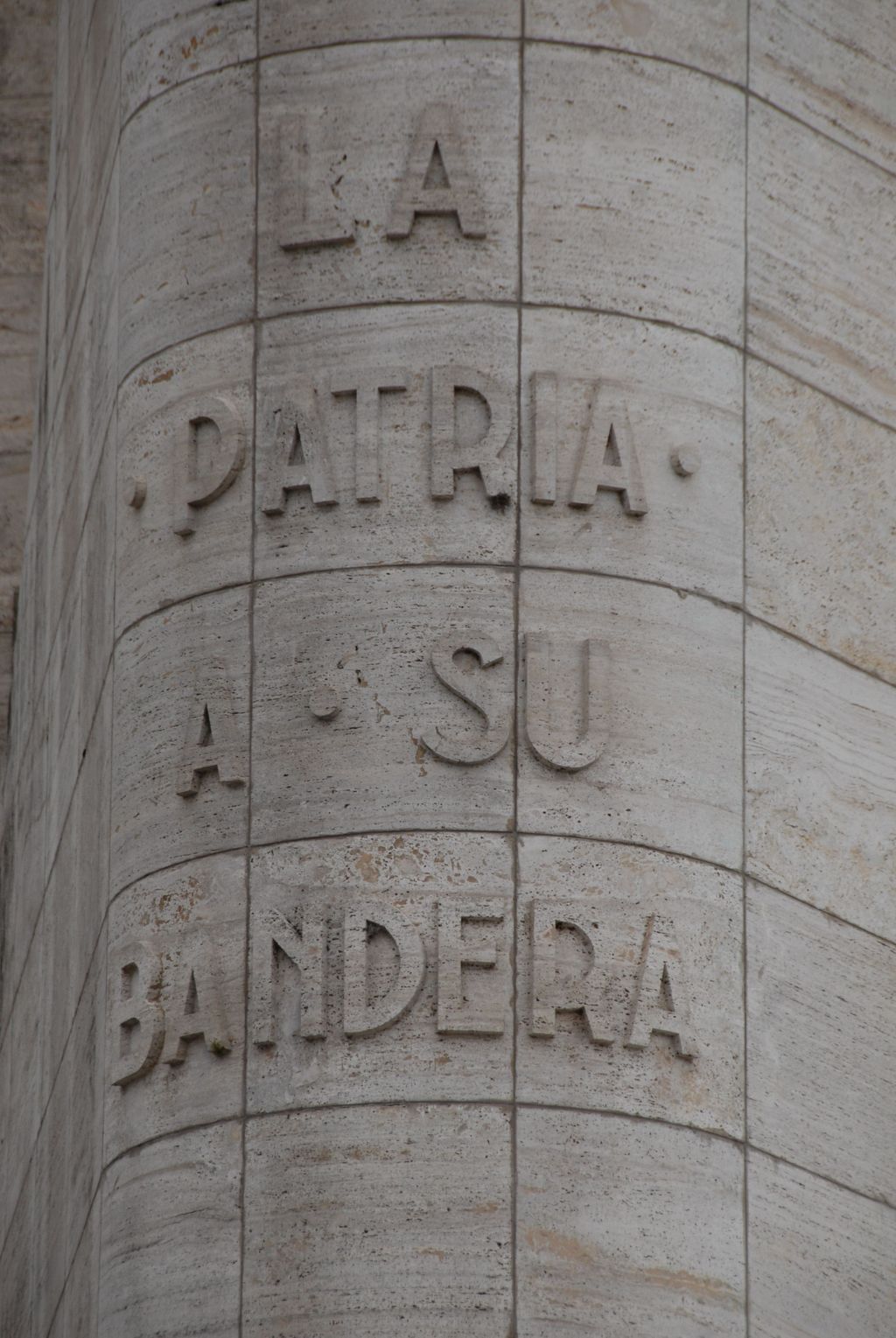 100924ArgFLACSO_315.JPG