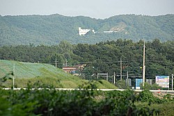 100826IUFRO_210.JPG