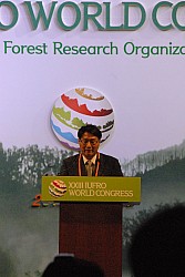 100828IUFRO_094.JPG