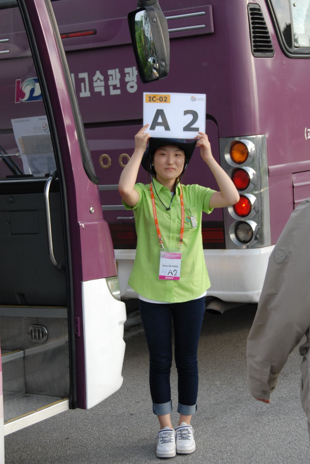 100826IUFRO_235.JPG