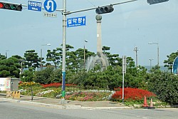 100830IUFRO_130.JPG