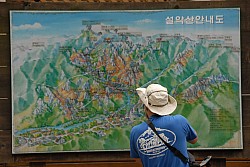 100830IUFRO_146.JPG
